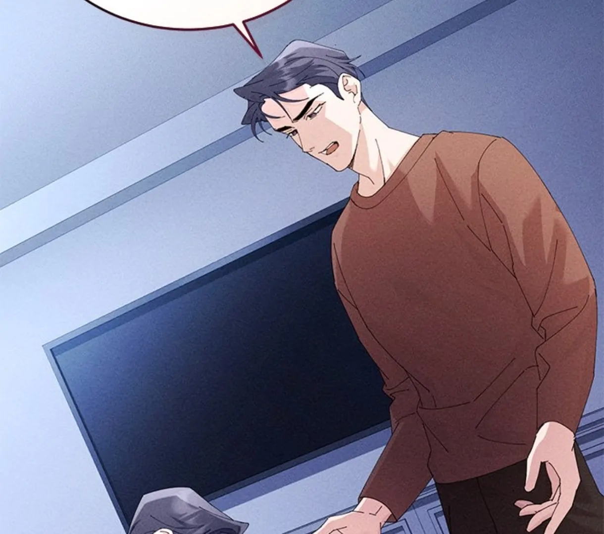 Two Flavored Crush Chapter 33 page 16 - 