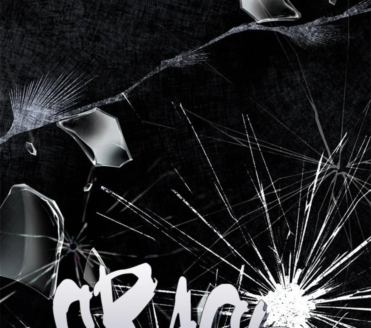 Two Flavored Crush Chapter 33 page 37 - 