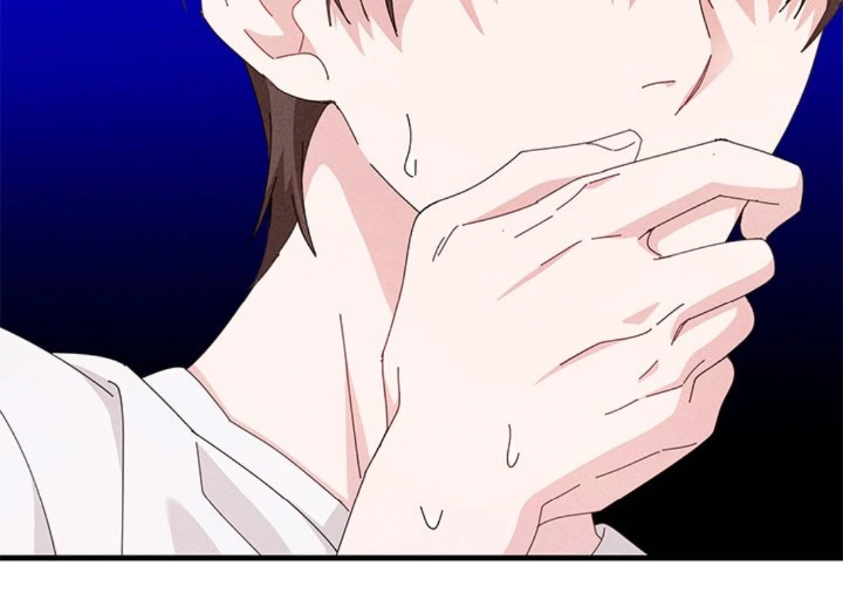 Two Flavored Crush Chapter 33 page 64 - 