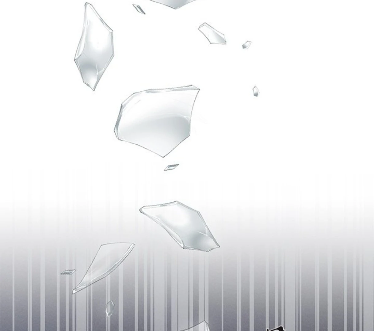 Two Flavored Crush Chapter 33 page 70 - 