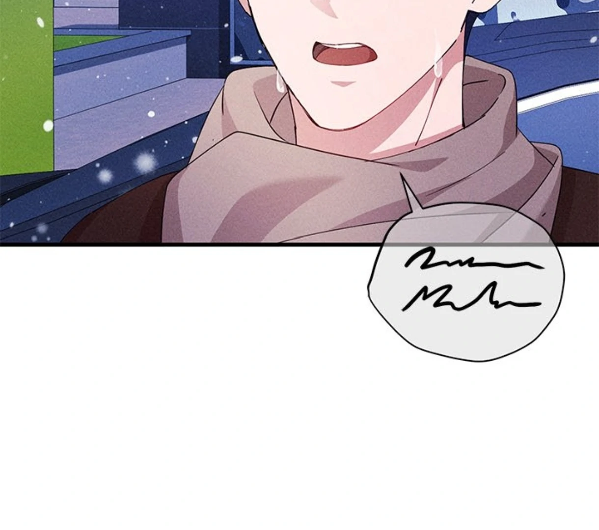 Two Flavored Crush Chapter 34 page 106 - 