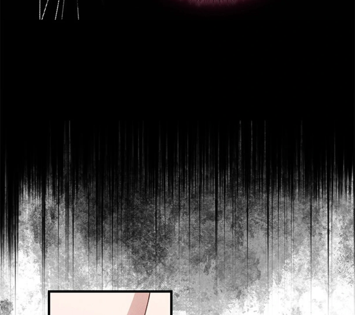 Two Flavored Crush Chapter 34 page 29 - 