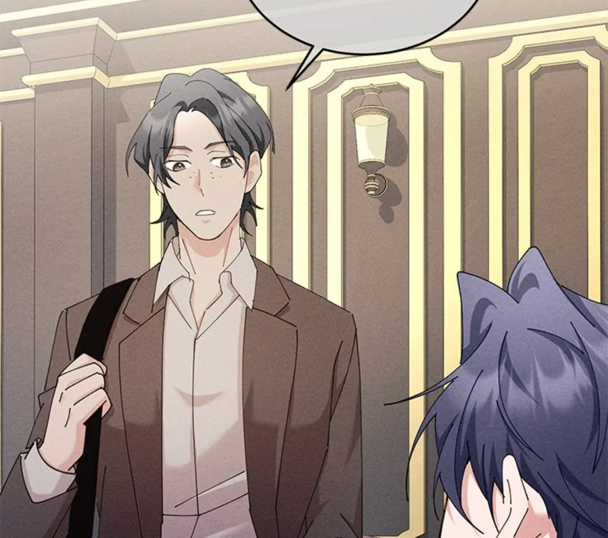 Two Flavored Crush Chapter 35 page 47 - 