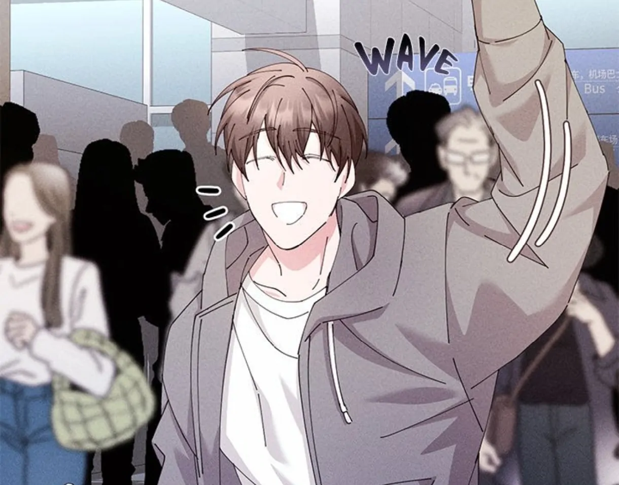 Two Flavored Crush Chapter 35 page 74 - 