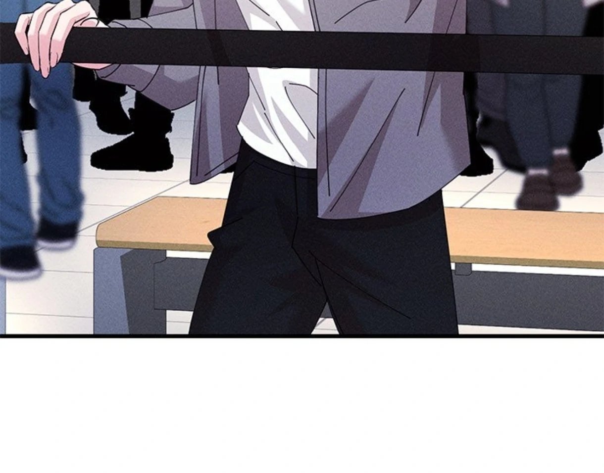 Two Flavored Crush Chapter 35 page 75 - 