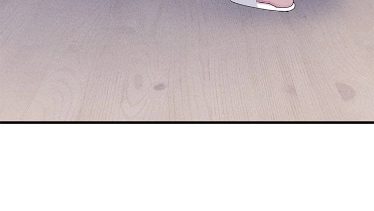 Two Flavored Crush Chapter 36 page 115 - 
