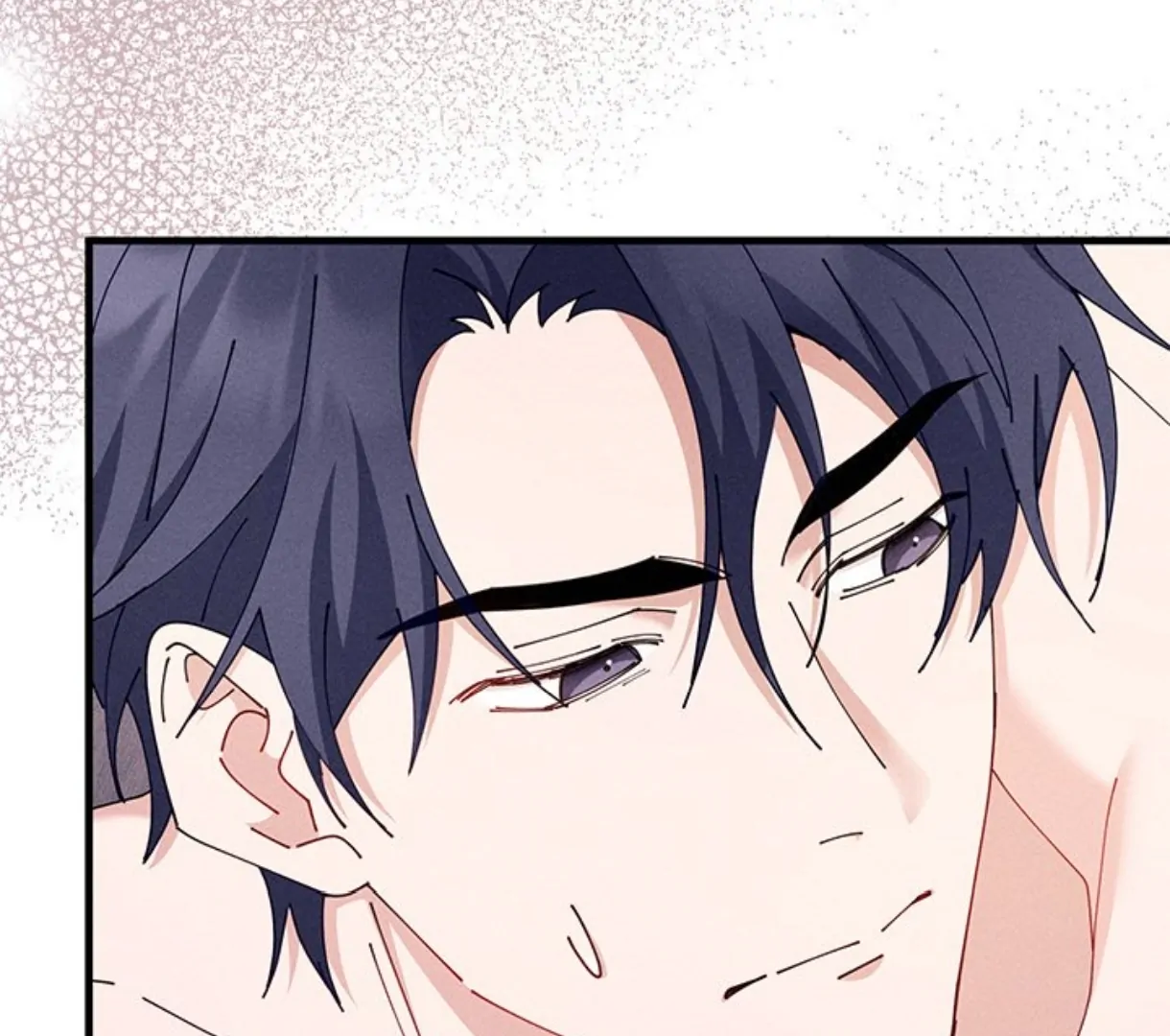 Two Flavored Crush Chapter 36 page 68 - 