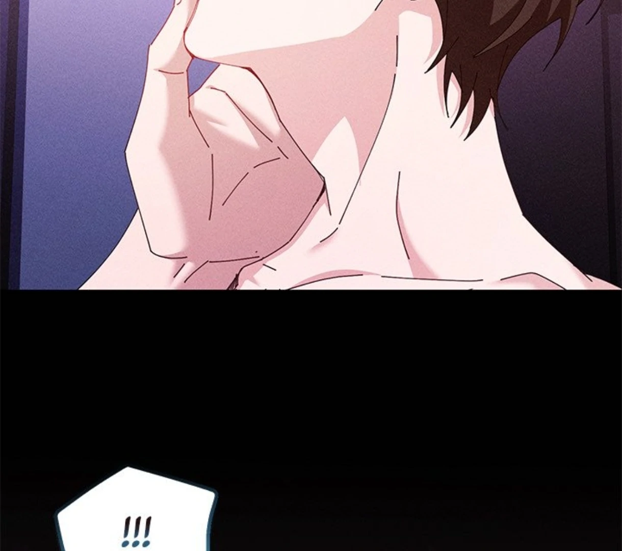 Two Flavored Crush Chapter 36 page 81 - 
