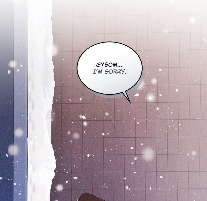 Two Flavored Crush Chapter 37 page 117 - 