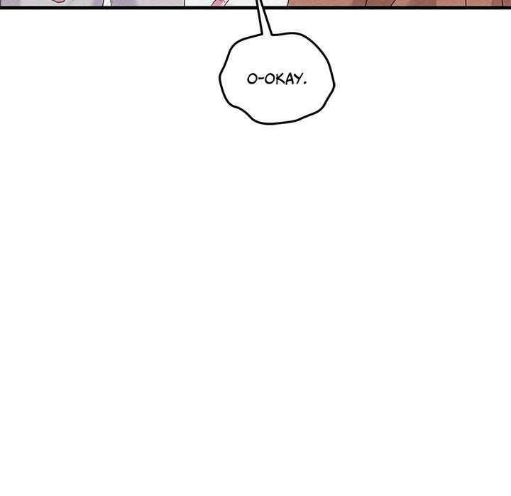 Two Flavored Crush Chapter 37 page 46 - 