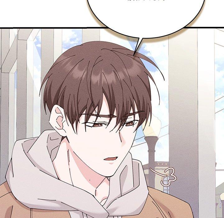 Two Flavored Crush Chapter 38 page 138 - 