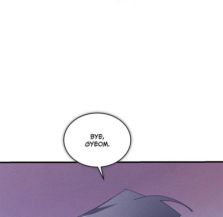 Two Flavored Crush Chapter 38 page 25 - 