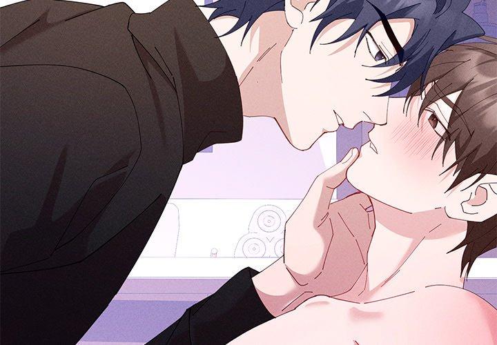 Two Flavored Crush Chapter 38 page 4 - 