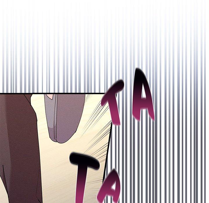 Two Flavored Crush Chapter 38 page 82 - 