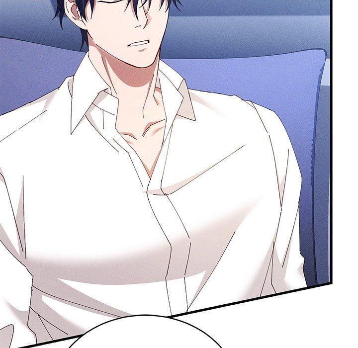 Two Flavored Crush Chapter 39 page 121 - 