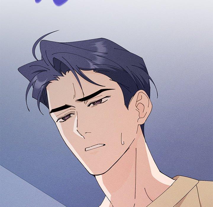 Two Flavored Crush Chapter 39 page 134 - 