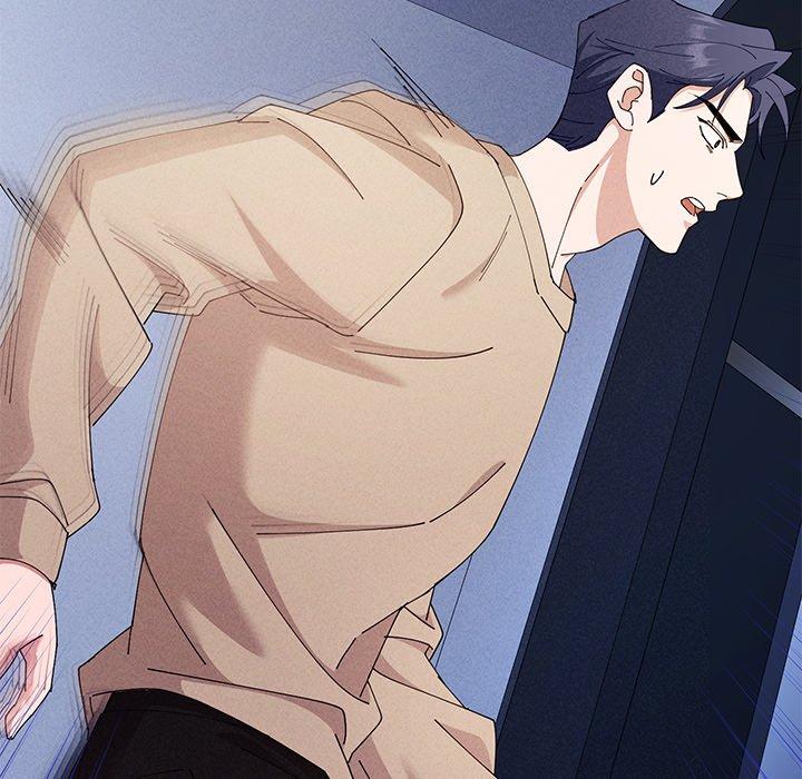 Two Flavored Crush Chapter 39 page 139 - 