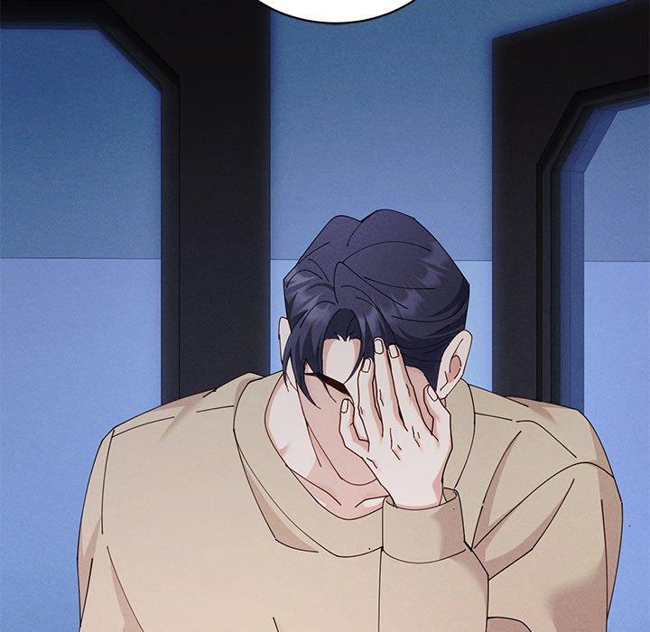 Two Flavored Crush Chapter 39 page 146 - 