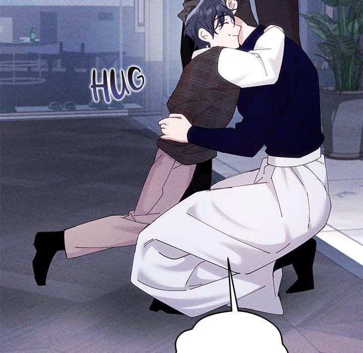 Two Flavored Crush Chapter 39 page 16 - 