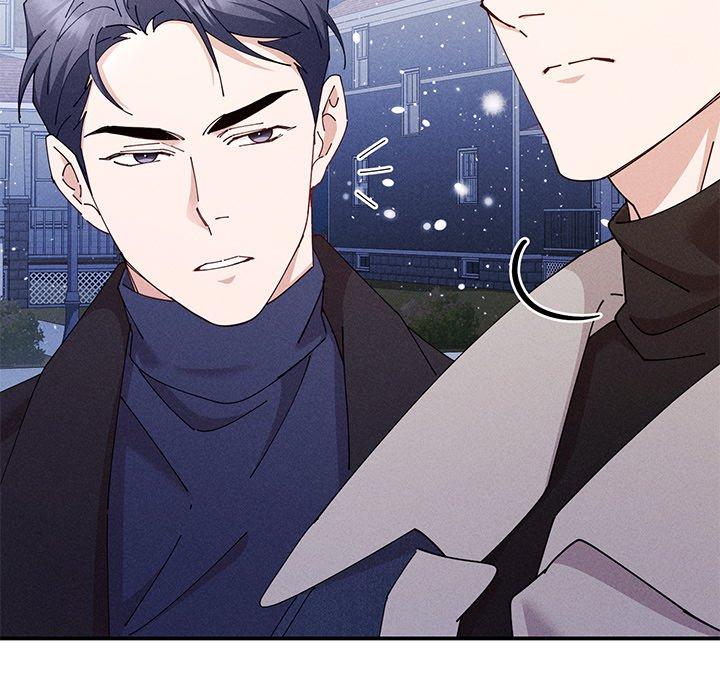 Two Flavored Crush Chapter 39 page 182 - 
