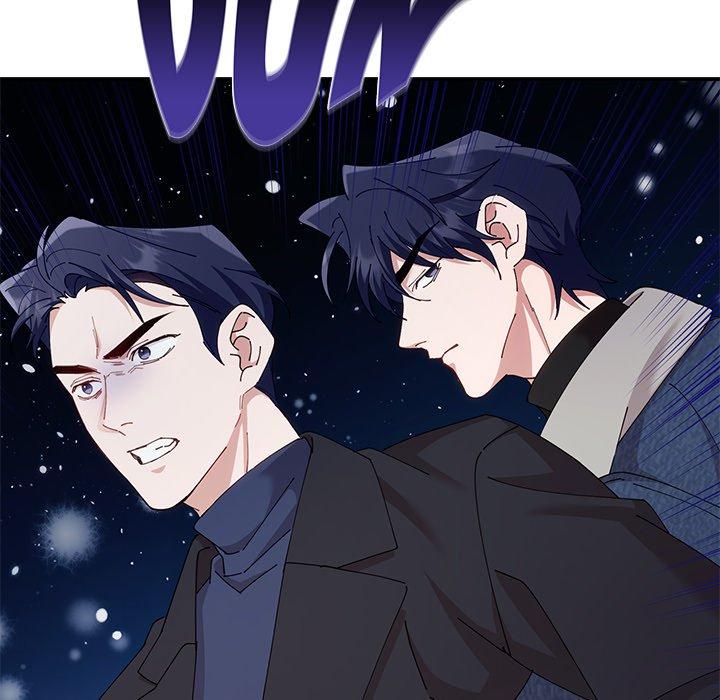 Two Flavored Crush Chapter 39 page 186 - 
