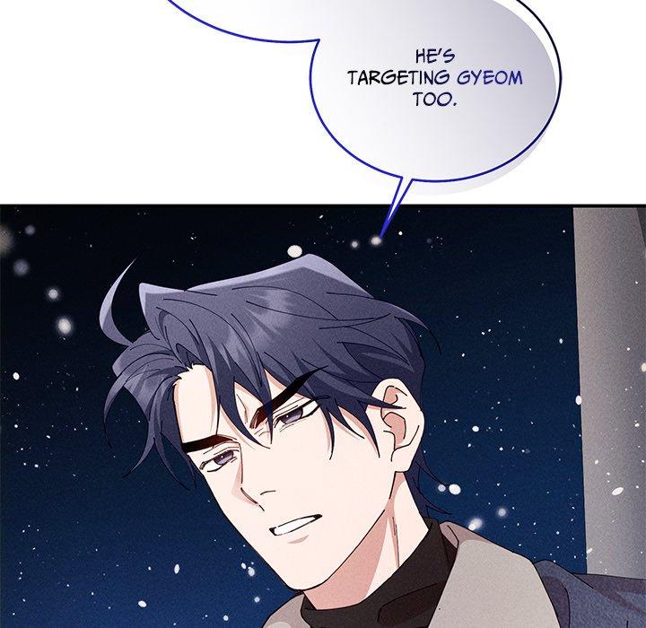 Two Flavored Crush Chapter 39 page 205 - 