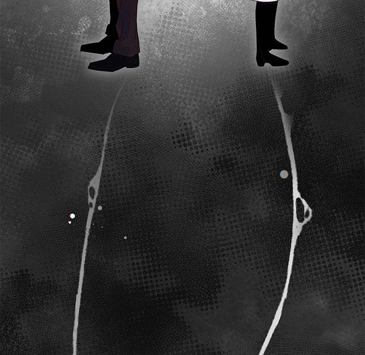 Two Flavored Crush Chapter 39 page 23 - 