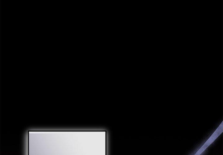 Two Flavored Crush Chapter 39 page 5 - 