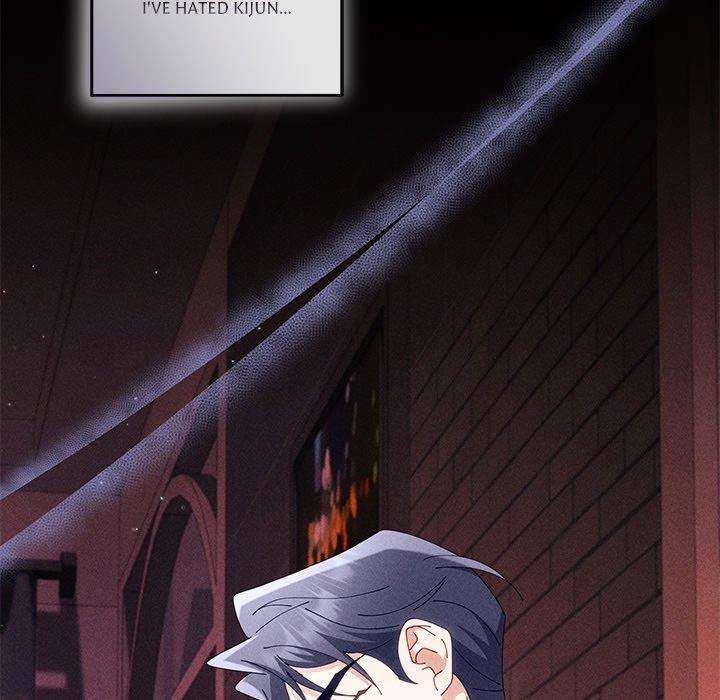 Two Flavored Crush Chapter 39 page 6 - 
