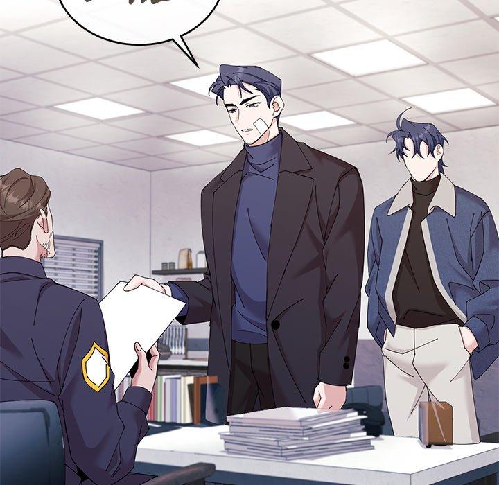 Two Flavored Crush Chapter 40 page 23 - 