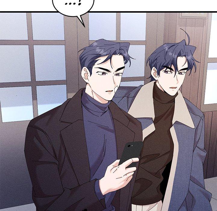 Two Flavored Crush Chapter 40 page 26 - 