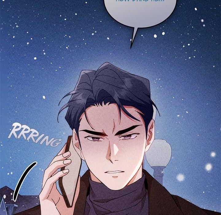 Two Flavored Crush Chapter 40 page 7 - 