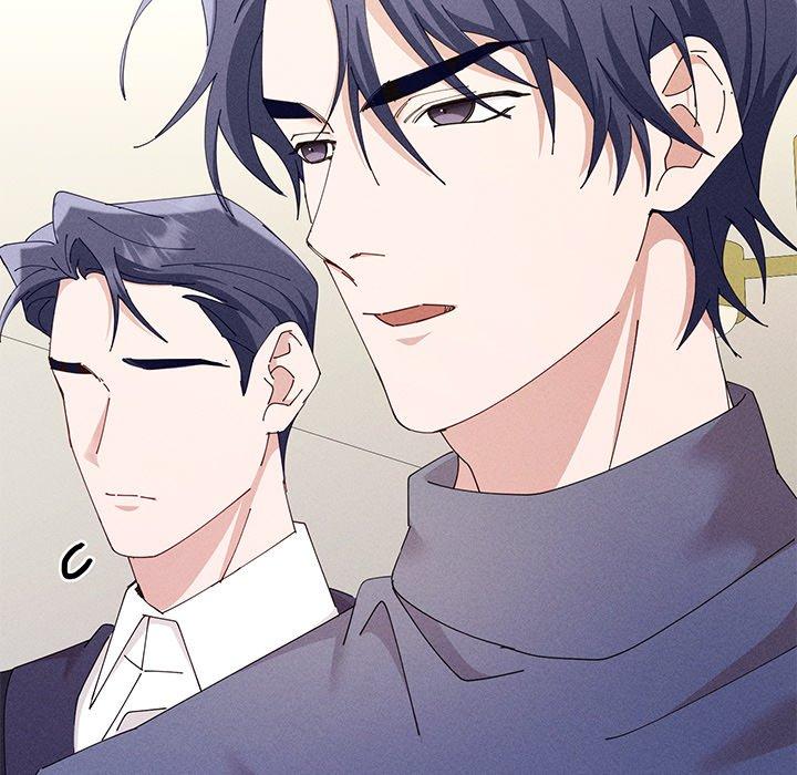 Two Flavored Crush Chapter 40 page 69 - 