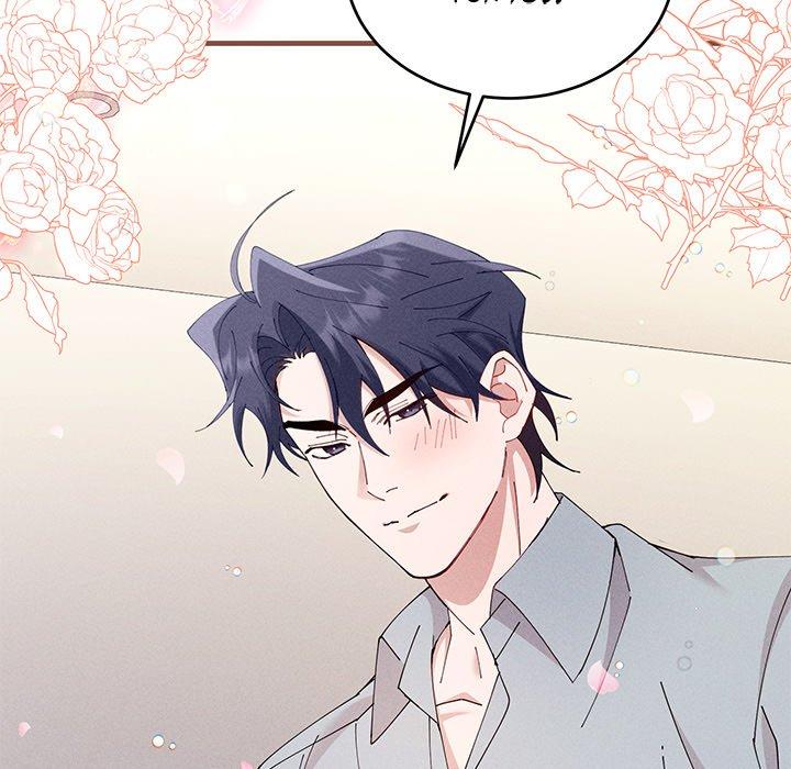 Two Flavored Crush Chapter 40 page 78 - 