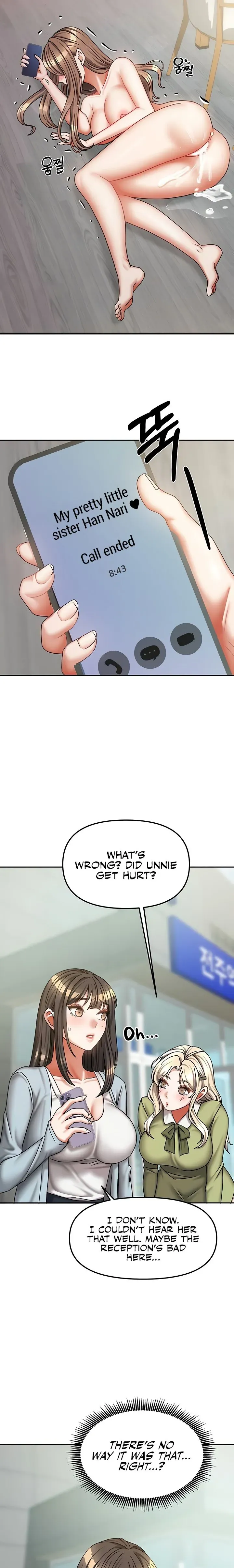 Two Households Chapter 20 page 13 - 
