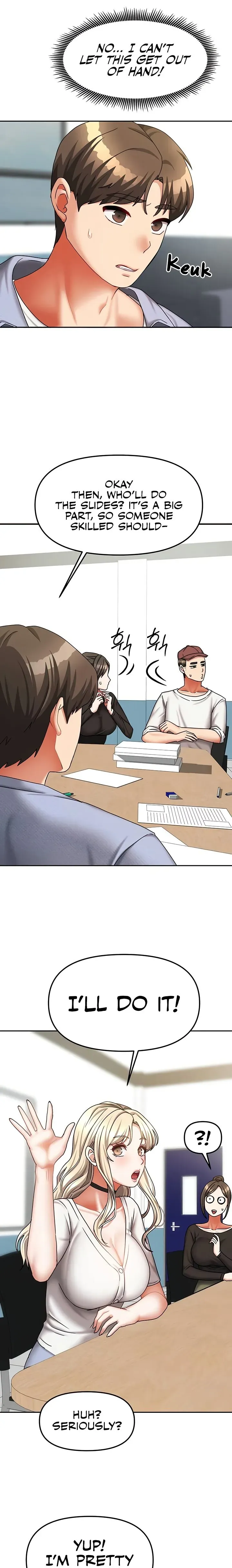 Two Households Chapter 20 page 17 - 