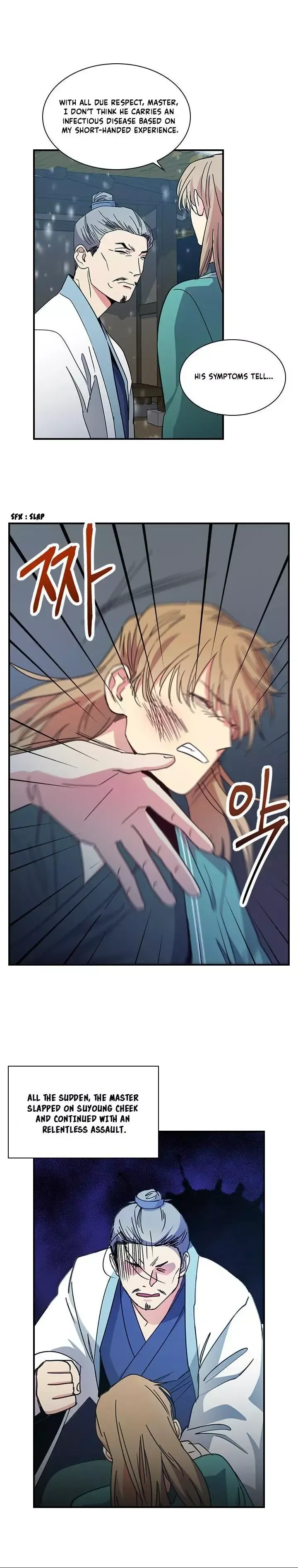 Two Souls Chapter 72 page 3 - 