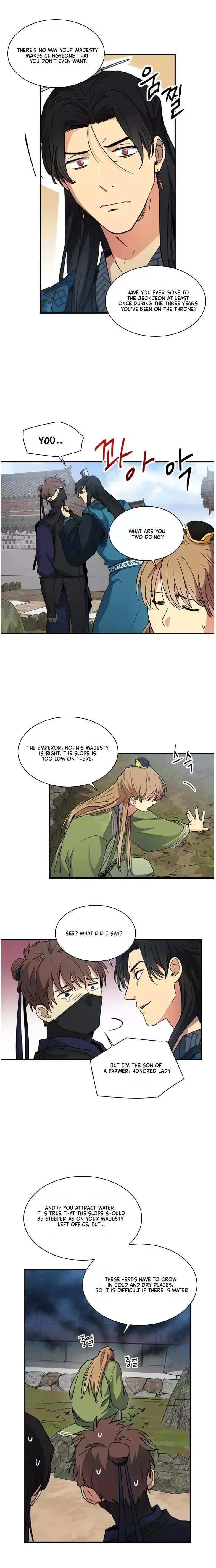 Two Souls Chapter 73 page 13 - 