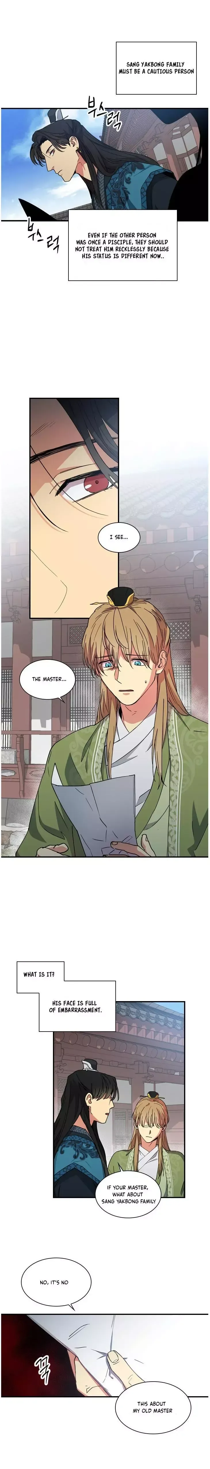 Two Souls Chapter 73 page 15 - 
