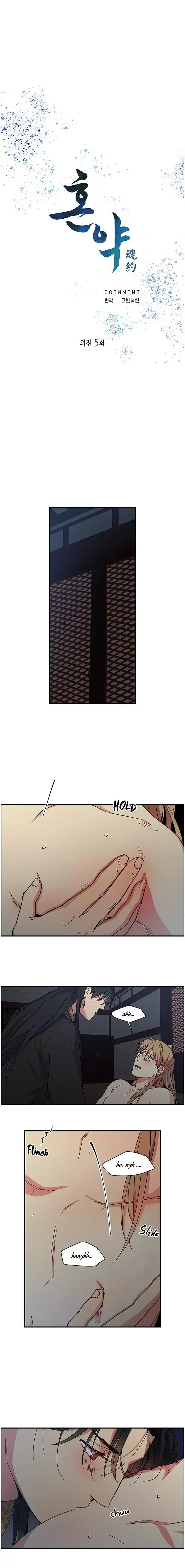 Two Souls Chapter 76 page 2 - 