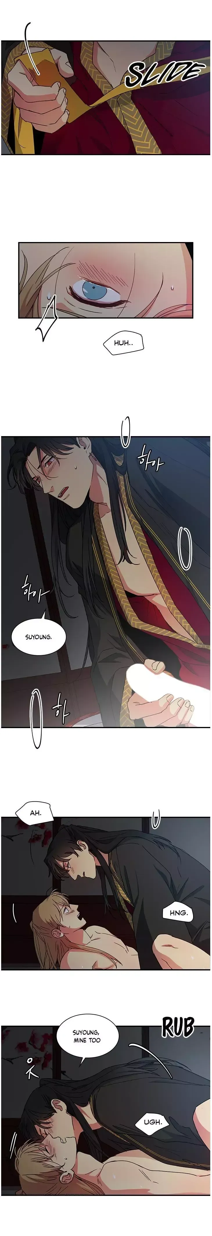 Two Souls Chapter 76 page 6 - 