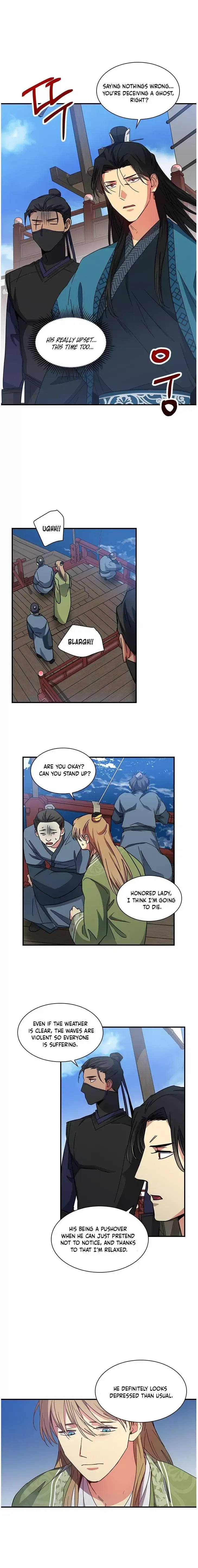 Two Souls Chapter 78 page 7 - 