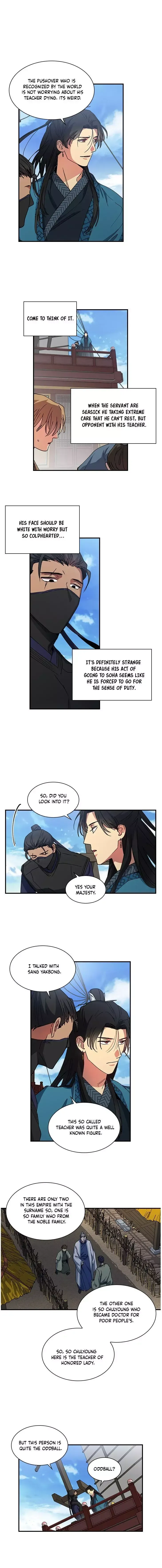Two Souls Chapter 78 page 8 - 