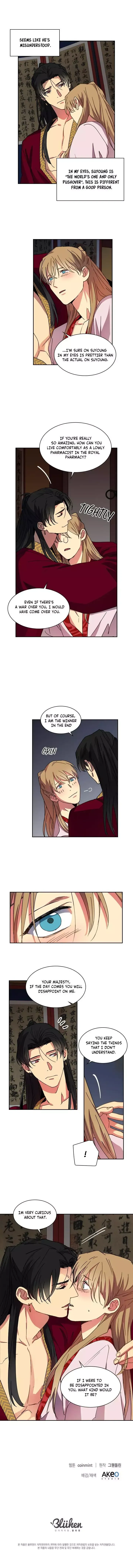 Two Souls Chapter 80 page 12 - 