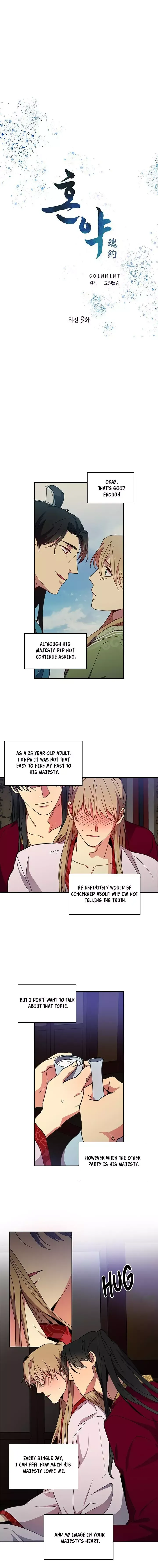 Two Souls Chapter 80 page 3 - 