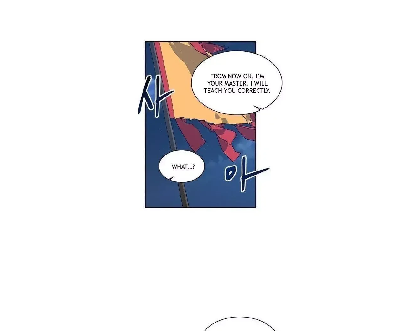 Two Souls Chapter 86 page 7 - 