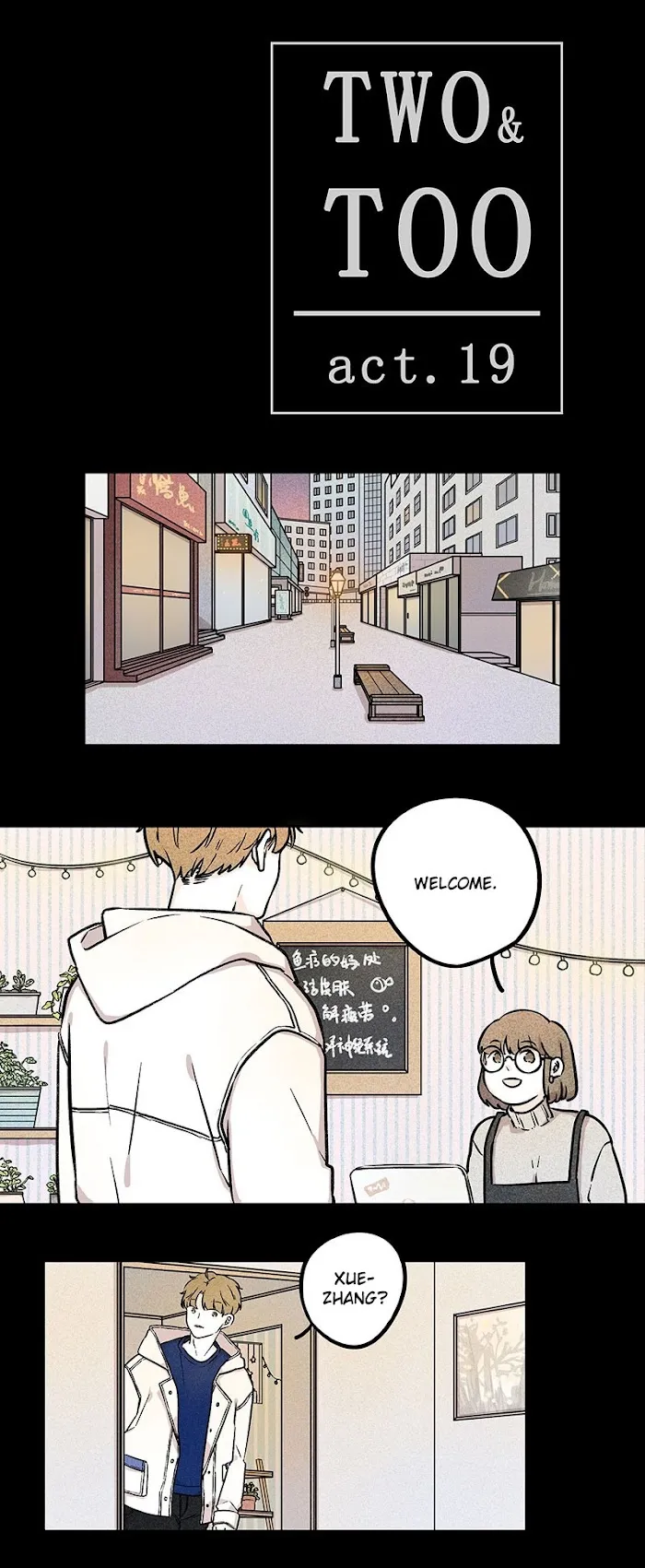 Two&Too Chapter 19 page 1 - 