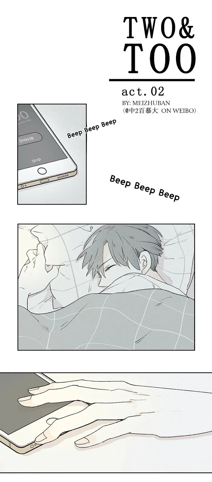 Two&Too Chapter 2 page 1 - 