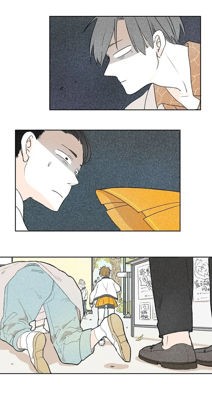 Two&Too Chapter 2 page 7 - 