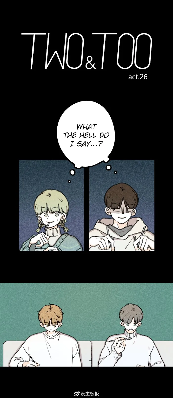 Two&Too Chapter 26 page 1 - 